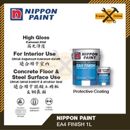 Nippon Paint EA4 Epoxy Floor Paint Finish HB c/w Hardener (0.8+0.2Litre) Cat Epoxy Paint Expoxy Paint Cat Lantai Epoxy