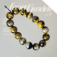 Jade Five Elements Water