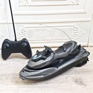 RC Remote Control Jet Sky Motor