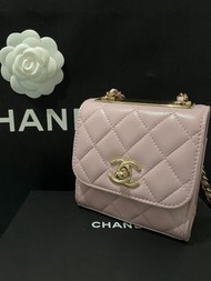 Chanel Trendy cc mini