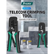 CP-376TR 4P/6P/8P Telecom Crimping Tool (190mm)