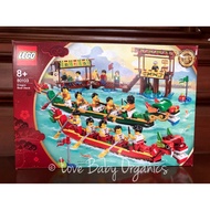 Lego Seasonal 80103 Dragon Boat Race