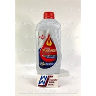 FEDERAL RACING MOTORCYCLE OIL 1 LITER FULL SYNTHETIC