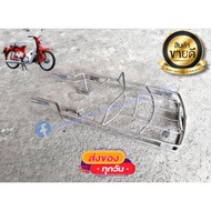!!ถูกที่สุด!! ตะแกรงท้าย HONDA C100 C50    KM9.5216⚡ราคาพิเศษ⚡