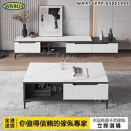 (Wbbuy)岩板玻璃電視櫃 伸縮電視櫃 電視架 娛樂櫃 矮櫃 客廳櫃 茶几 視聽櫃 TV cabinet 包送貨