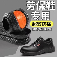 💥Taiwan Shipment💥Graphene Insole Sports Insole Arch Insole Comfortable Insole Long Standing Insole S
