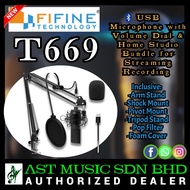 FIFINE T669 USB Microphone with Volume Dial & Home Studio Bundle for Streaming Recording (T-669 / t6