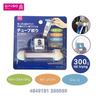 Toothpaste squeezer - Daiso Japan