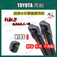 Silicone Wiper