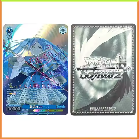 Anime Weiss Schwarz DIY ACG Frieren Toys for boys Tabletop Battle Game Foil Stamping Laser Collectib