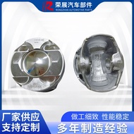 Suitable for Land Rover vehicles4PCS Piston Kit AJ200-High-power gasoline piston ring engine system