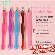 Stainless Steel Nail Cuticle VShape Oval Tip Nail Clipper Nail Cutter Cuticle Nipper Cuticle Trimmer