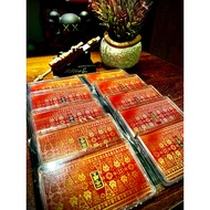 TAMU GOLD 1 GRAM 999.9 SONGKET (OREANGE BRICK)