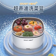 迈乐佳（MALEEJIA） 家用水果便携超声波清洗机自动洗菜抖音果蔬净化器果蔬机 1个装