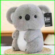 ST1 Cute Koala Doll Plush Toy Birthday Gift Children's Pillow Surprise birthday gift for children TS