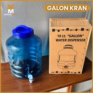10 LITER TAP GALLON | DISPENSER 6 liters 8 liters 10 liters