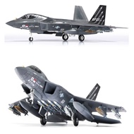 Korean KF-21 Boramae Fighter Model Kit 1:72 Academy ROKAF Aircraft DIY