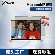 ANANK Serasi dengan MacBook Pro/Air Privasi Pelindung Skrin Kaca Terbaja 4K Paparan Ultra Jelas 13.6