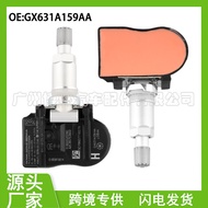 GX63-1A159-AA GX631A159AA Suitable for Land Rover Range Rover Tire Pressure Sensor4.6