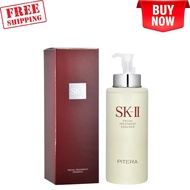 SK-II SK 2 Facial Treatment Essence pitera 11oz / 330ml Jumbo size New & Sealed