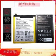 適用ASUS華碩ZenFone 4電池Z01KD ZE554KL C11P1618電池 C11P1501