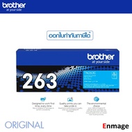 หมึกโทนเนอร์ Brother TN-263Cใช้กับเครื่องปริ้นเตอร์ Brother MFC-L3750CDW/ L3735CDN/ L3770CDW DCP-L35