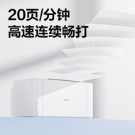 Deli P1118W Black White Laser Printer Home Office Mobile Phone Remote Small A4 Printer