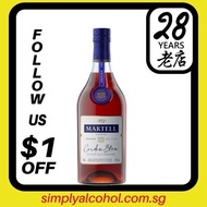 Martell Cordon Bleu Cognac 70cl w Gift Box