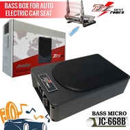 DZ BASS MICRO JC-668B ซับบ๊อกเครื่องเสียงรถยนต์ เบสบ๊อกซ์เล็ก แรง 600วัตต์ หน้าดอก6X8 นิ้วติดตั้งใต้เบาะไฟฟ้าได้อย่างลงตัวสวยงามพอดี   -กล่องตู้อลูมิเนียมหนา สีดำ แผ่นโลโก้ DZ POWER หน้าเฟลม  -DZ BASS MICRO ออกแบบให้มีขนาดเล็กติดตั้งได้ในพื้่นที่อันจำกัดใ