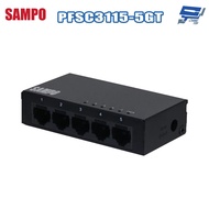 Changyun Monitor SAMPO PFSC3115-5GT 5-Port Non-Network Management Giga Switch 10/100/1000 Mbps