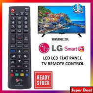 LG Flat Panel Smart 3D LED TV Remote Control Replacement (LG-5601)