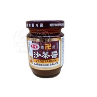 【素食者必挑】素沙茶醬系列／愛之味素食沙茶醬120公克$35元