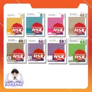 HSK PREPARATION GUIDEBOOK FOR TEACHING AND EXERCISE HSK 1, HSK 2, HSK 3, HSK 4A, HSK 4B, HSK 5A, HSK