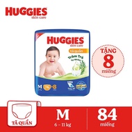 [SUPER MANY PIECES] Huggies Natural Tea Tree Skincare Jumbo diaper pants super thin 2mm size M84/L76