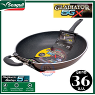 Seagull Gladiator 5GX กระทะทรงลึก กระทะกลาดิเอเตอร์ กระทะทอดก้นลึก กระทะเทฟล่อน กระทะทรงลึก ขนาด 36