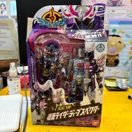 ＜銅鑼灣 cwb brick house門市＞ 幪面超人 假面騎士 Ghost 眼魂 靈魂外套 深淵 GC12