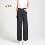 Eyouth 10172 Women Urban Ease Straight Jeans