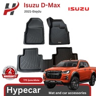3D Car mat For Isuzu D-max 2020-Present