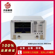 Agilent Agilent N5234A  Network Analyzer43.5 GHz Sales Leasing Recycling Maintenance