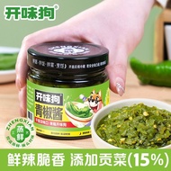 Open Flavor Dog Green Pepper Sauce Chili Sauce Bibimbap Bibimbap Bibimbap Sauce Spicy Appetizer Dish