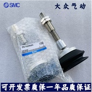 SMC Suction Cup ZP3E-Y32UMN/Y40UMS/Y50BMN/Y63BMS-B8-B6-B12-AL14-AL16