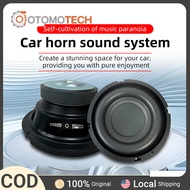 Car Speaker 6.5 inch /3 inch 4 way Bass Speaker 6.5-inch 4 Ω 100W BASS Car Speaker Subwoofer