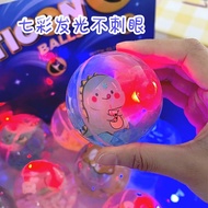 Bouncy Ball Children Large Size Luminous Bounce Bounce Ball Boys Girls Bounce Crystal Glowing Flashi