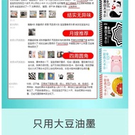 Black and white cards for newborn babies, early childhood education, visual inspires kcal 0-3 months