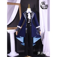 Wudu Anime Return to the Future 1999 Wilding cosplay Game Costume European Gentleman Wilding cos Clo