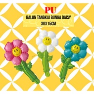 Daisy Flower Stem Foil Balloon/Daisy Stick Balloon