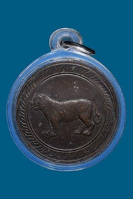 泰國佛牌💥阿贊坤潘 🔥第一期澤度金十二生肖～虎～2530－32.