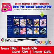 🔥IPTV Streamer Pro | SYBERTV-android | Smarters Player Lite