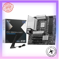 MSI PRO B860M-A WIFI Micro-ATX Motherboard MB6687