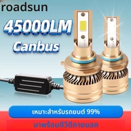 2X H7 H4 H11 LED ไฟหน้า 45000LM 300W H8 H9 HB4 HB3 9005 9006 Turbo 6000K สีขาวไฟหน้ารถหมอกไฟ 12V